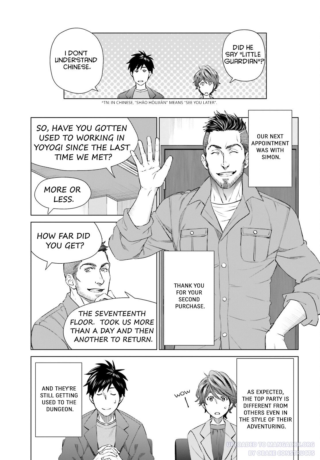 D Genesis: Dungeon ga Dekite 3-nen Chap 20 - Next Chap 21