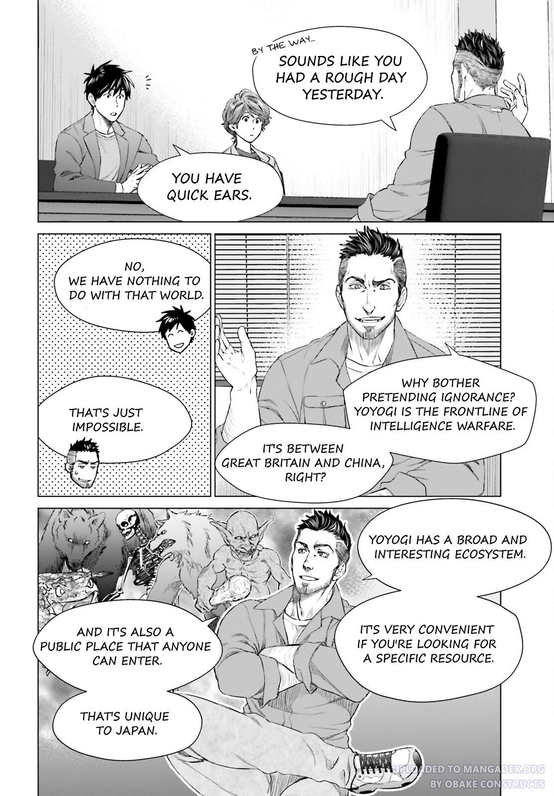 D Genesis: Dungeon ga Dekite 3-nen Chap 20 - Next Chap 21