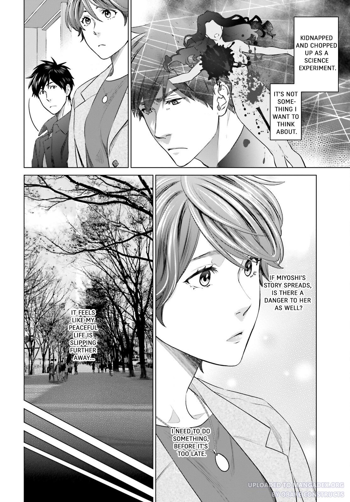 D Genesis: Dungeon ga Dekite 3-nen Chap 20 - Next Chap 21