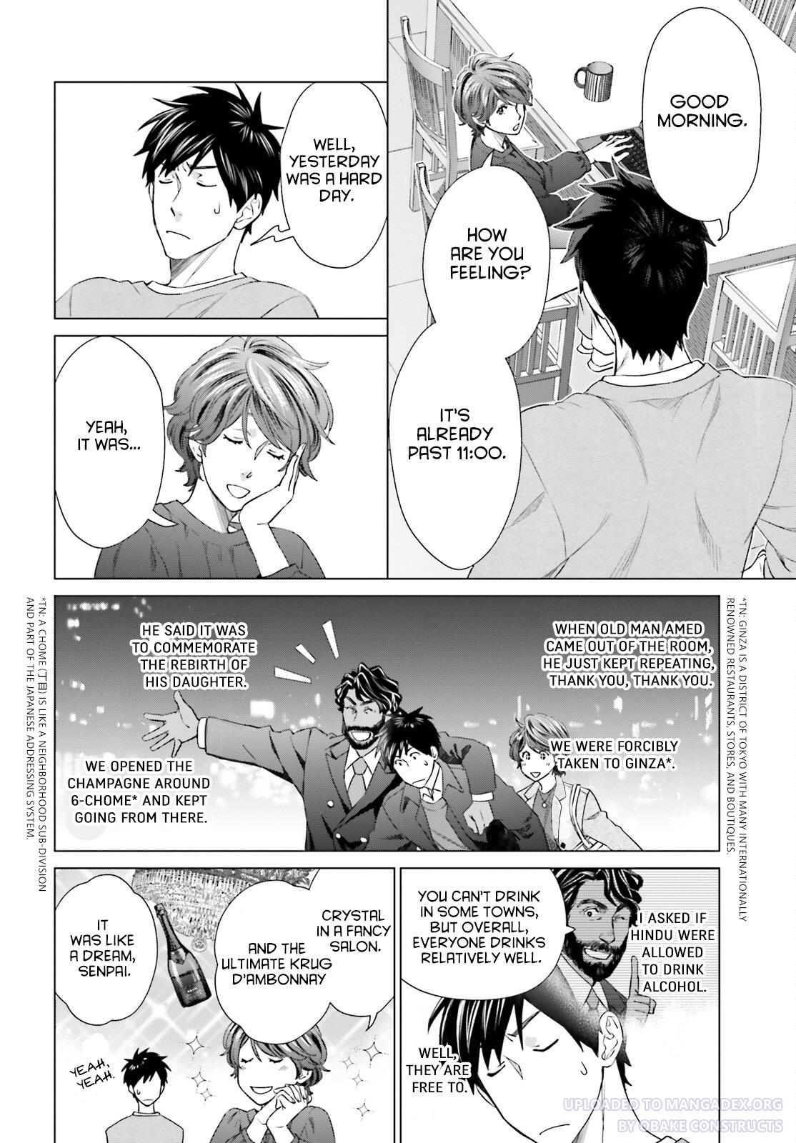 D Genesis: Dungeon ga Dekite 3-nen Chap 20 - Next Chap 21