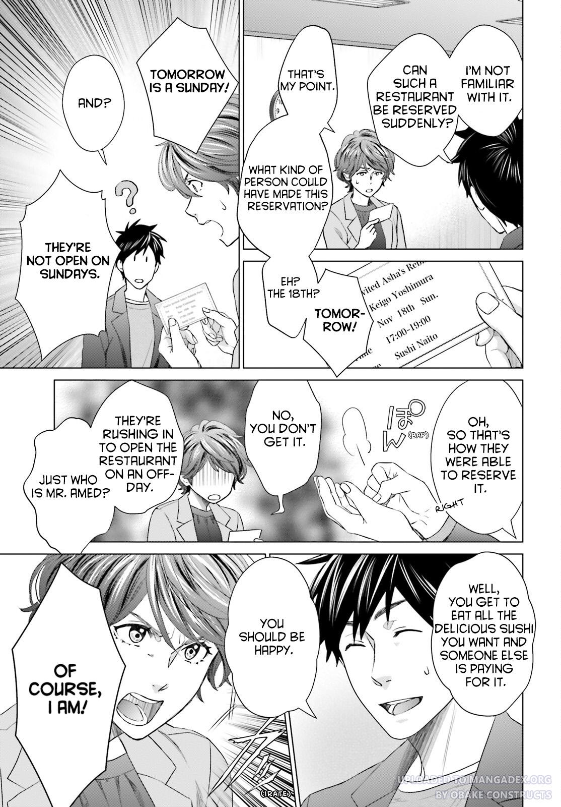 D Genesis: Dungeon ga Dekite 3-nen Chap 20 - Next Chap 21