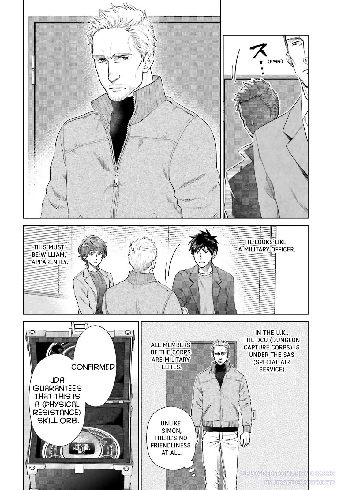 D Genesis: Dungeon ga Dekite 3-nen Chap 20 - Next Chap 21