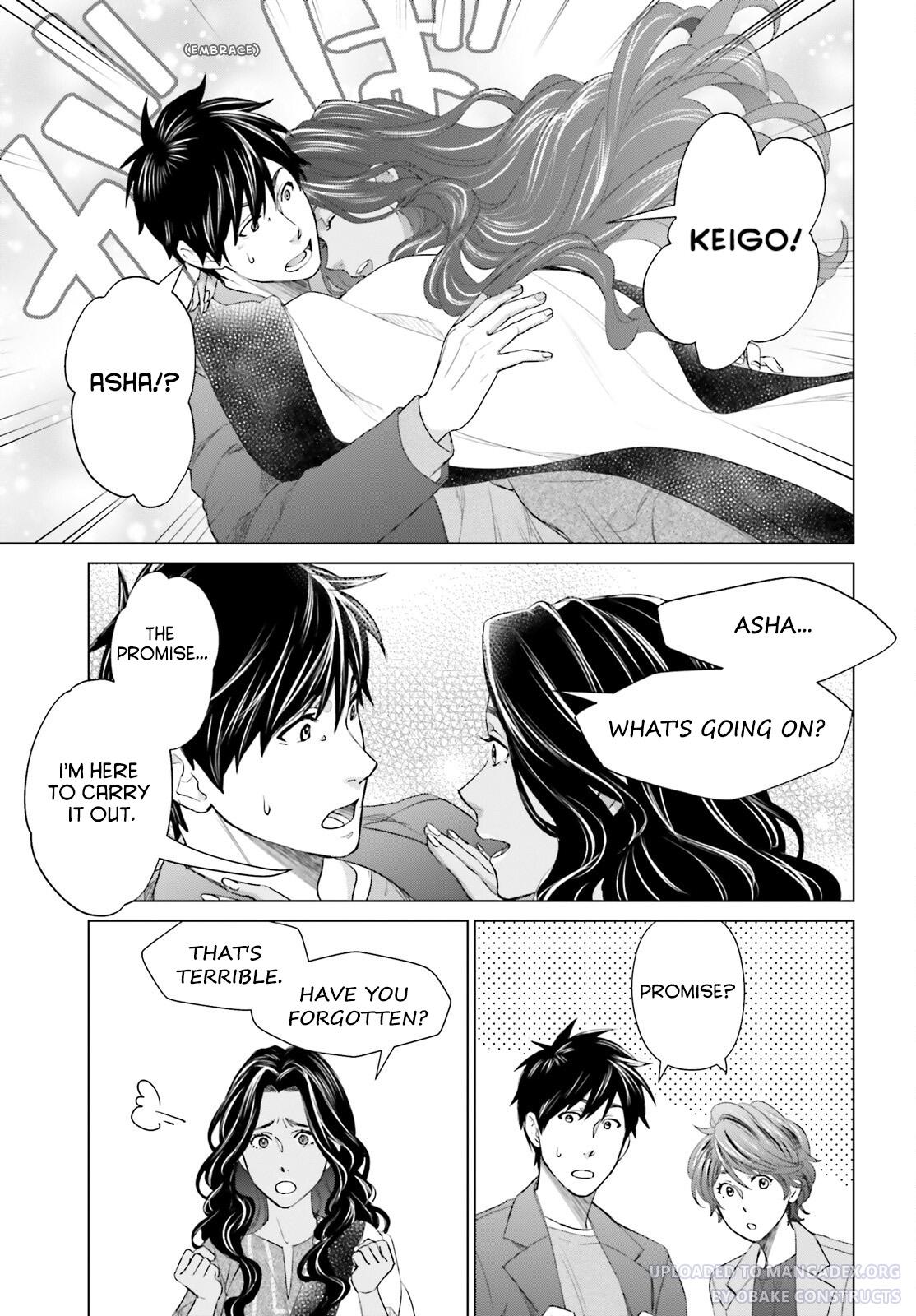 D Genesis: Dungeon ga Dekite 3-nen Chap 20 - Next Chap 21