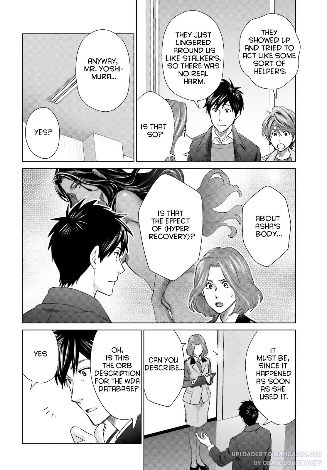 D Genesis: Dungeon ga Dekite 3-nen Chap 20 - Next Chap 21