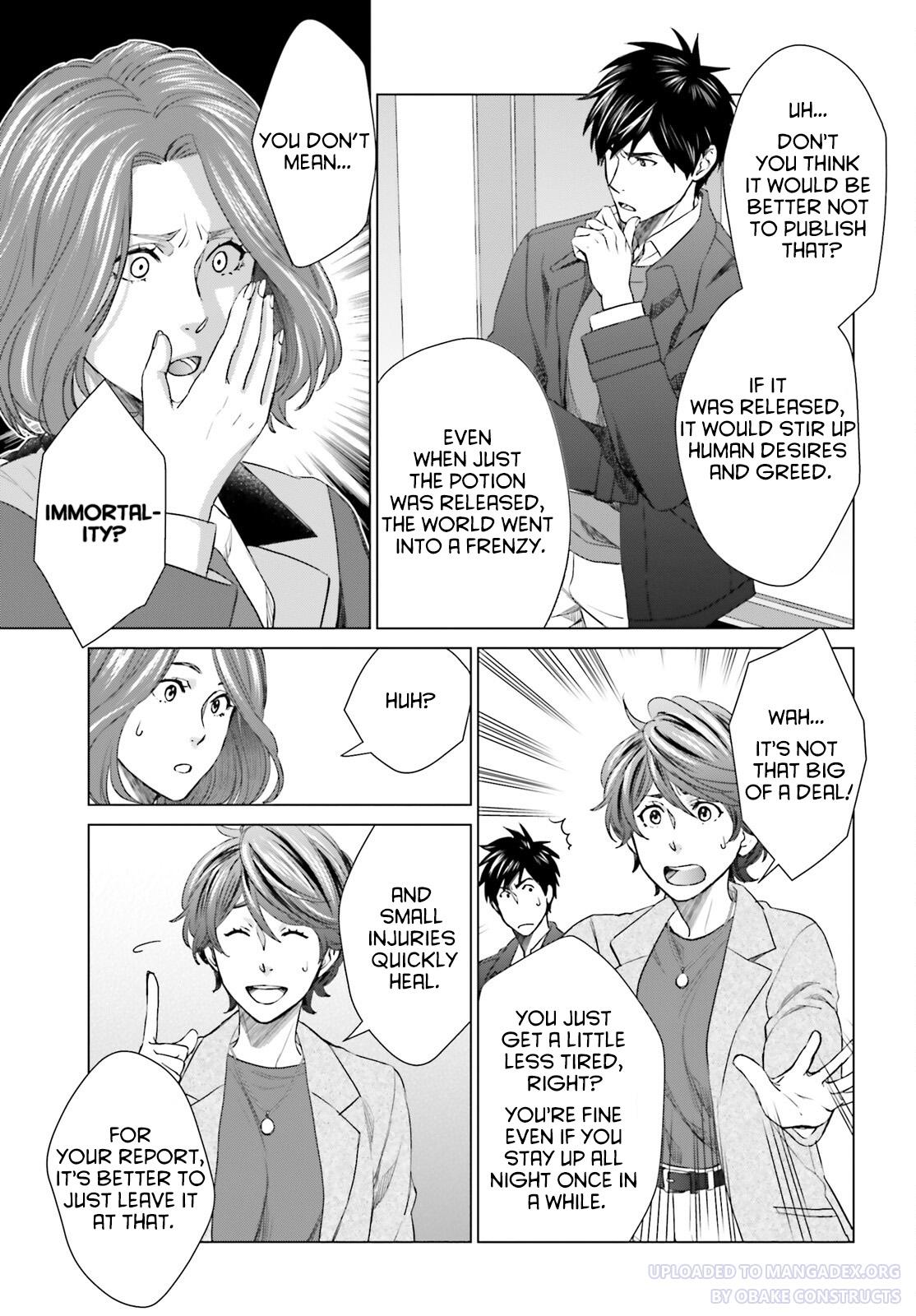 D Genesis: Dungeon ga Dekite 3-nen Chap 20 - Next Chap 21