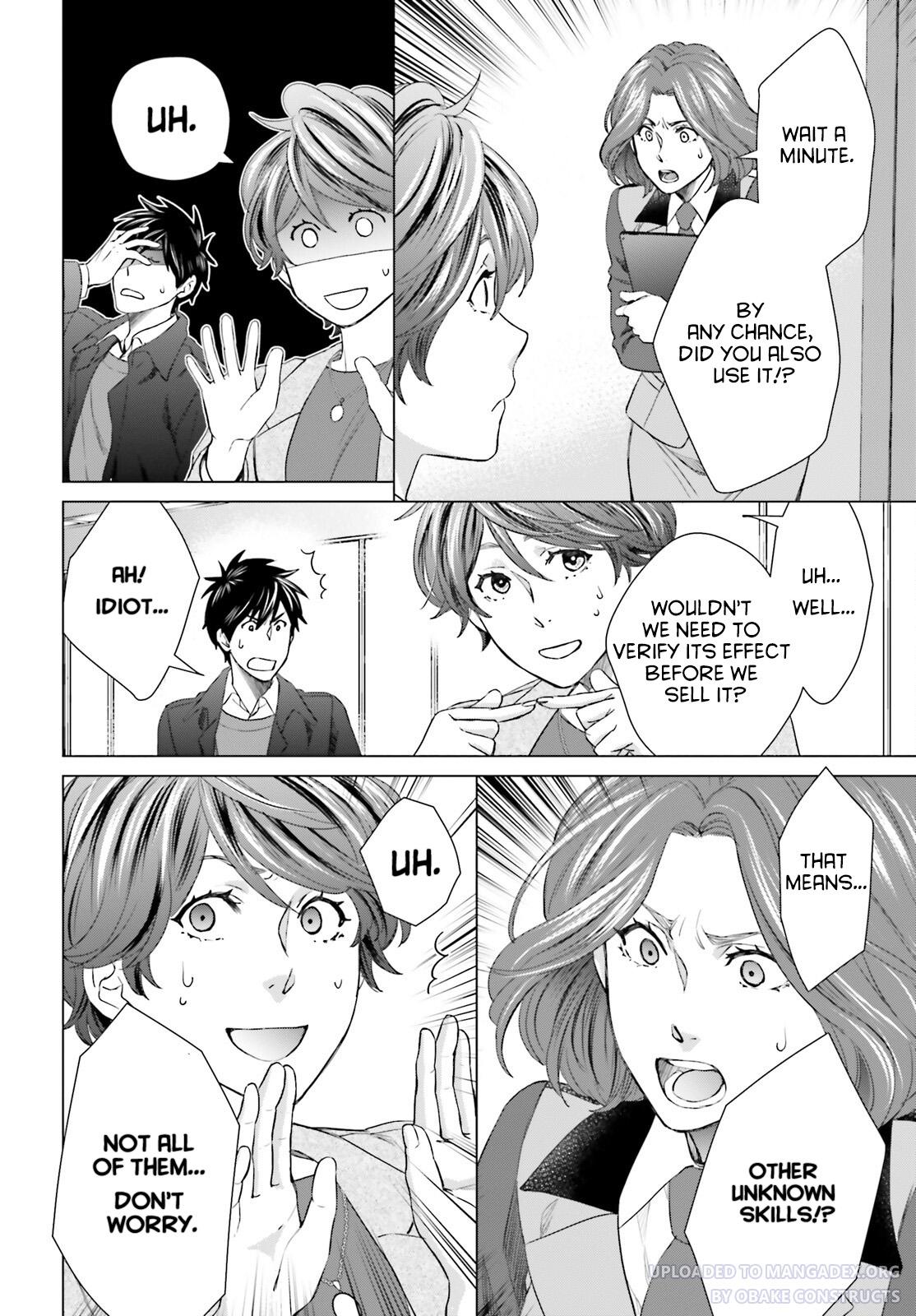 D Genesis: Dungeon ga Dekite 3-nen Chap 20 - Next Chap 21