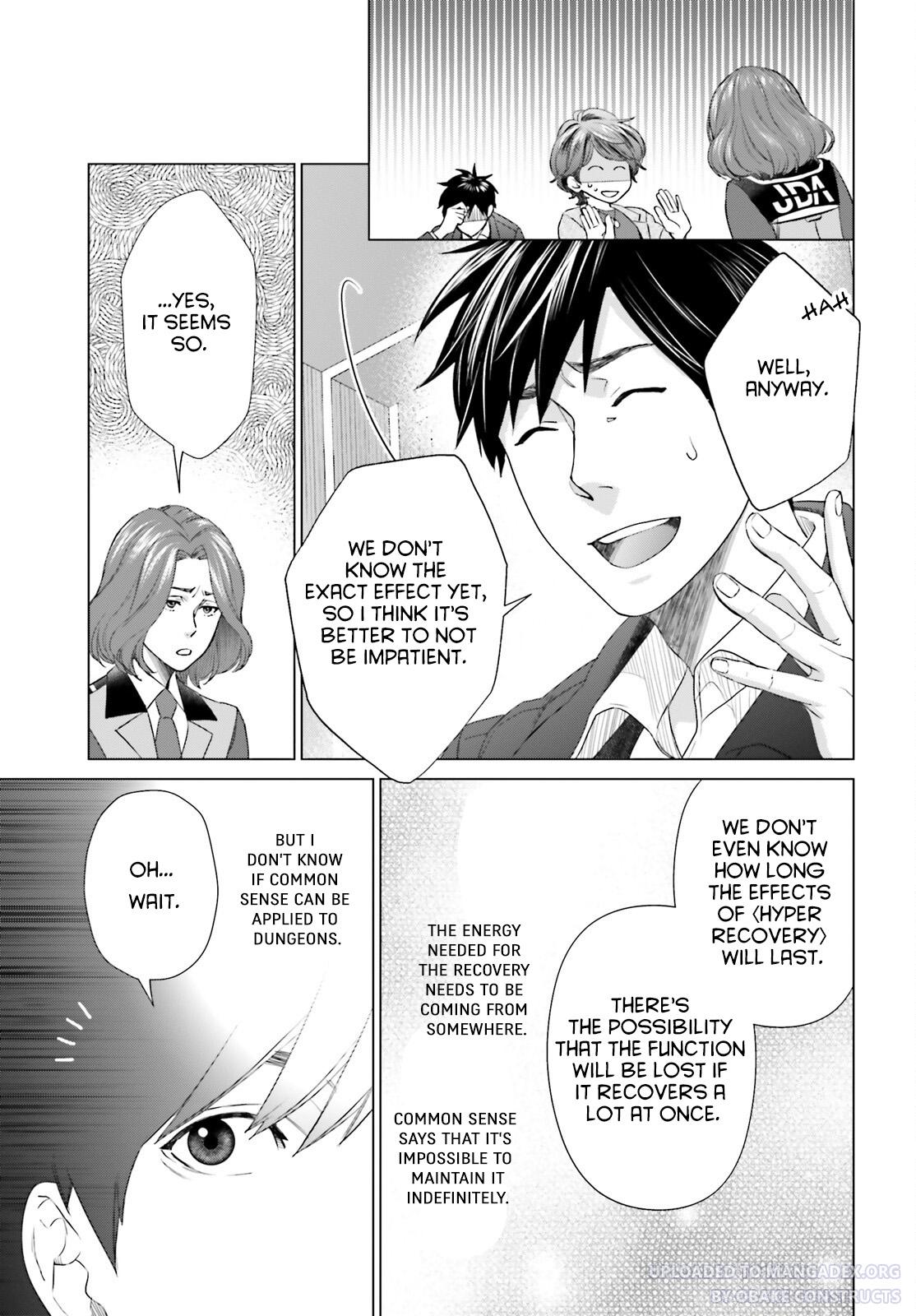 D Genesis: Dungeon ga Dekite 3-nen Chap 20 - Next Chap 21