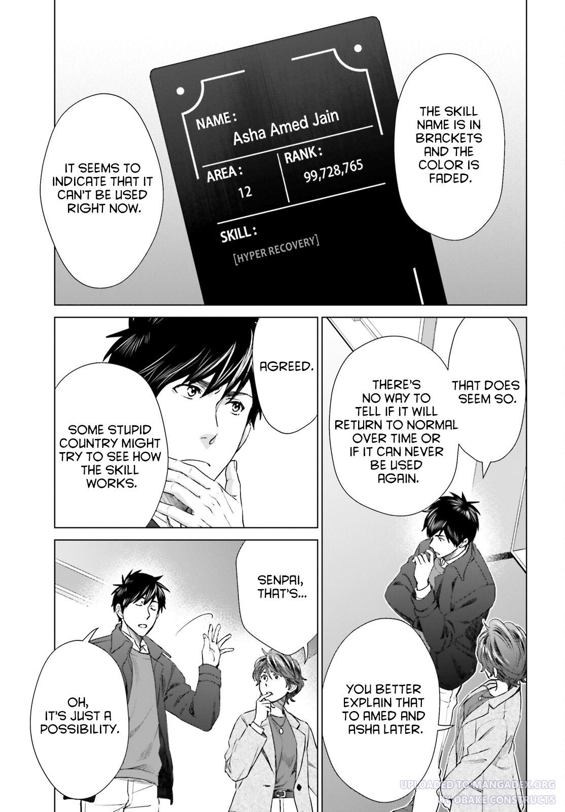 D Genesis: Dungeon ga Dekite 3-nen Chap 20 - Next Chap 21