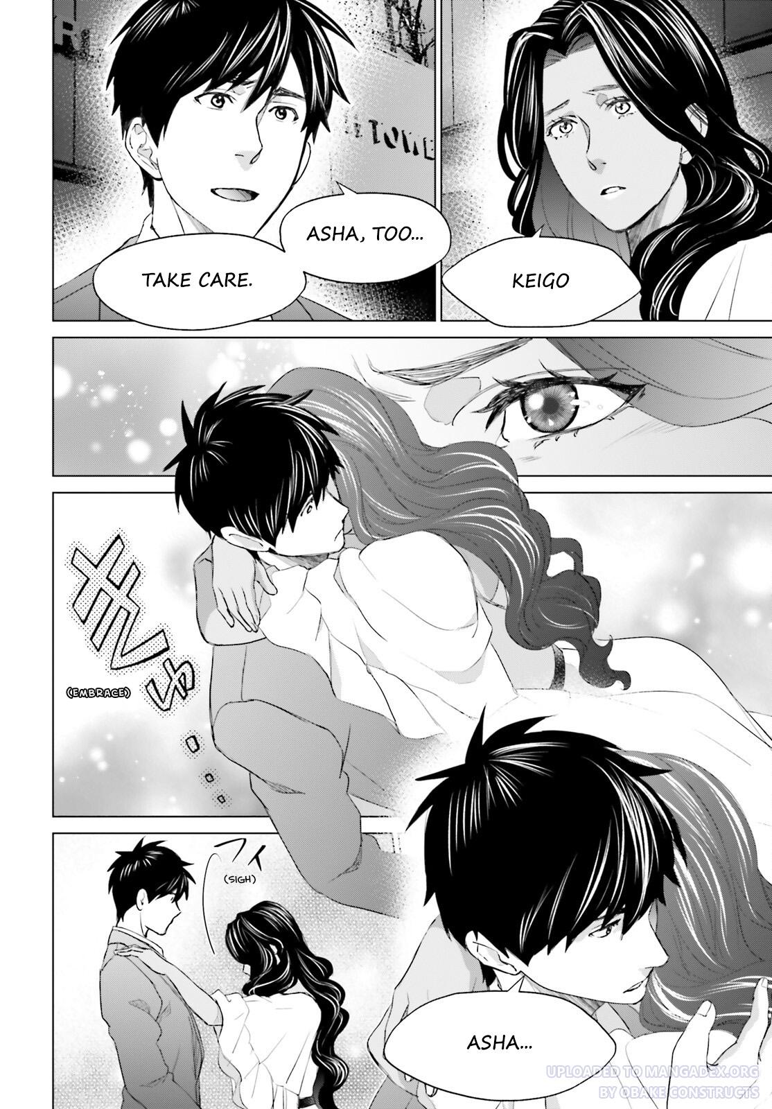 D Genesis: Dungeon ga Dekite 3-nen Chap 21 - Next Chap 22