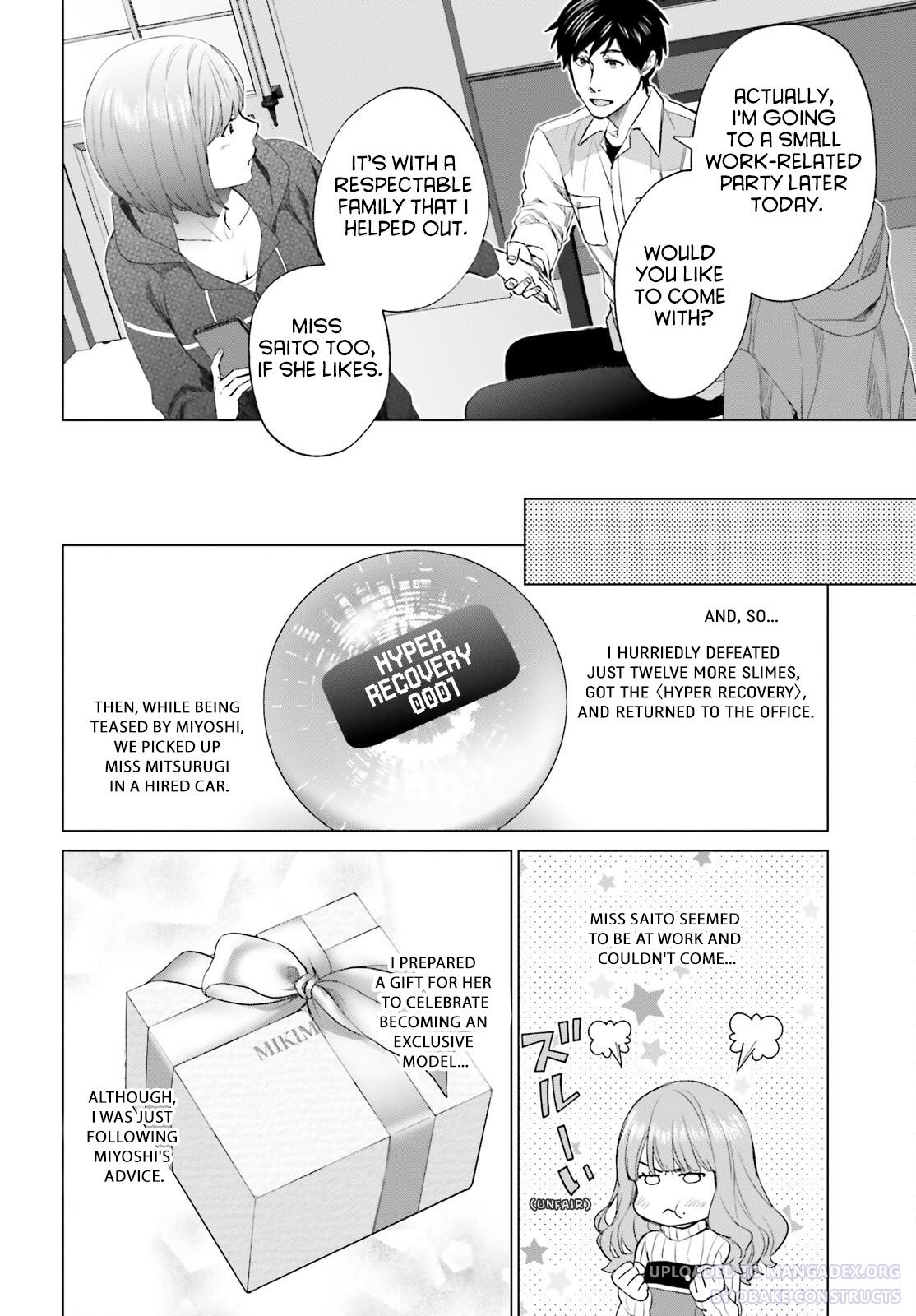 D Genesis: Dungeon ga Dekite 3-nen Chap 21 - Next Chap 22