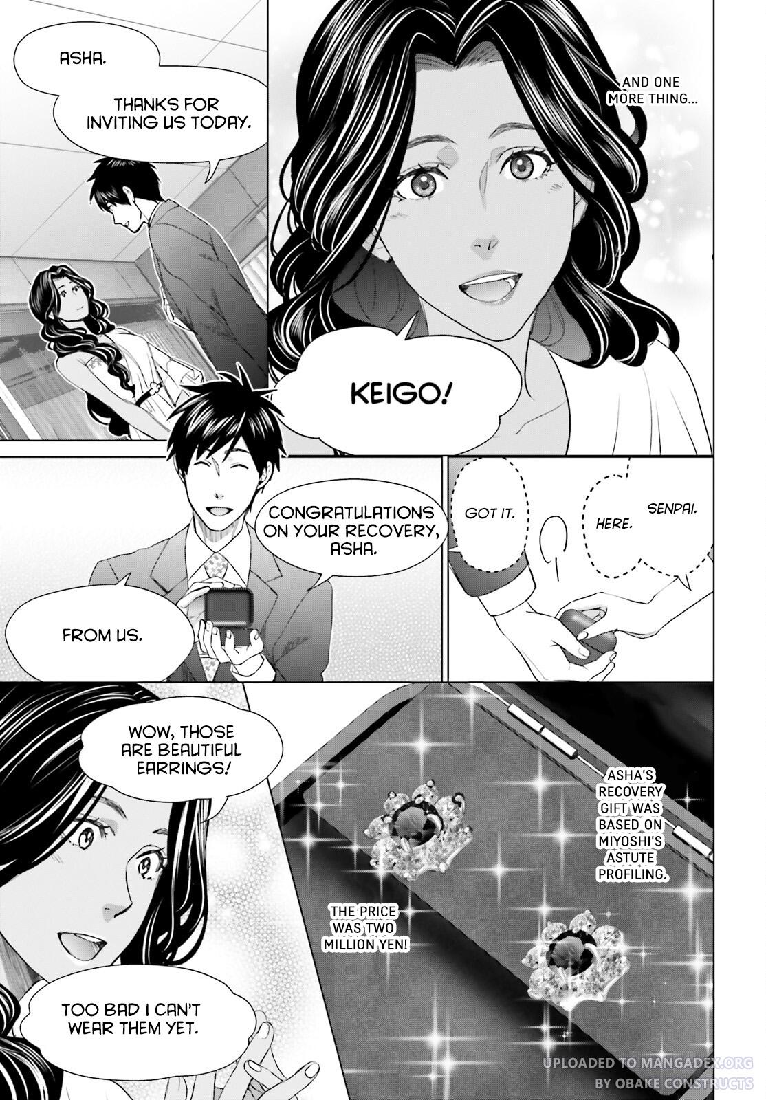 D Genesis: Dungeon ga Dekite 3-nen Chap 21 - Next Chap 22
