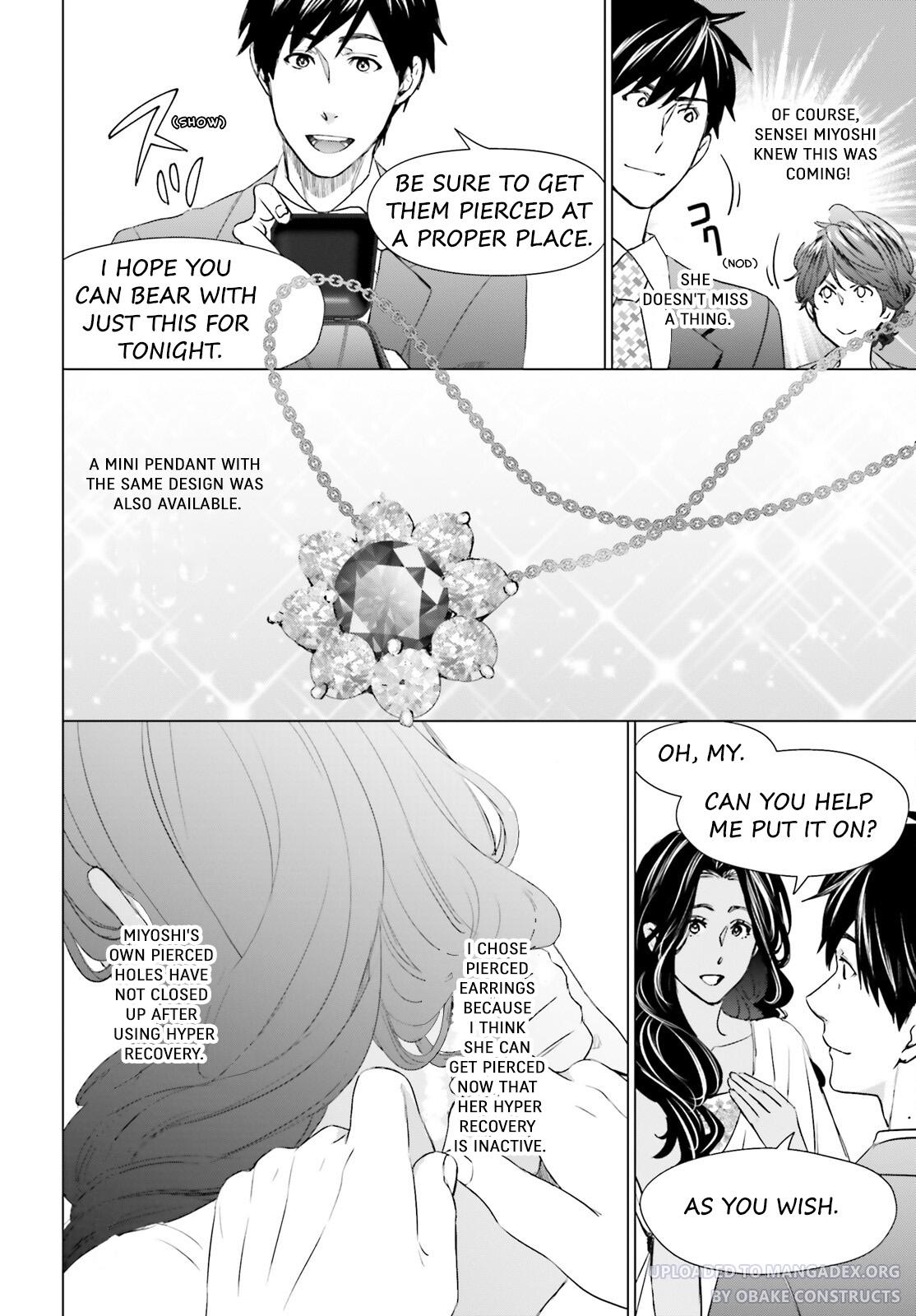 D Genesis: Dungeon ga Dekite 3-nen Chap 21 - Next Chap 22