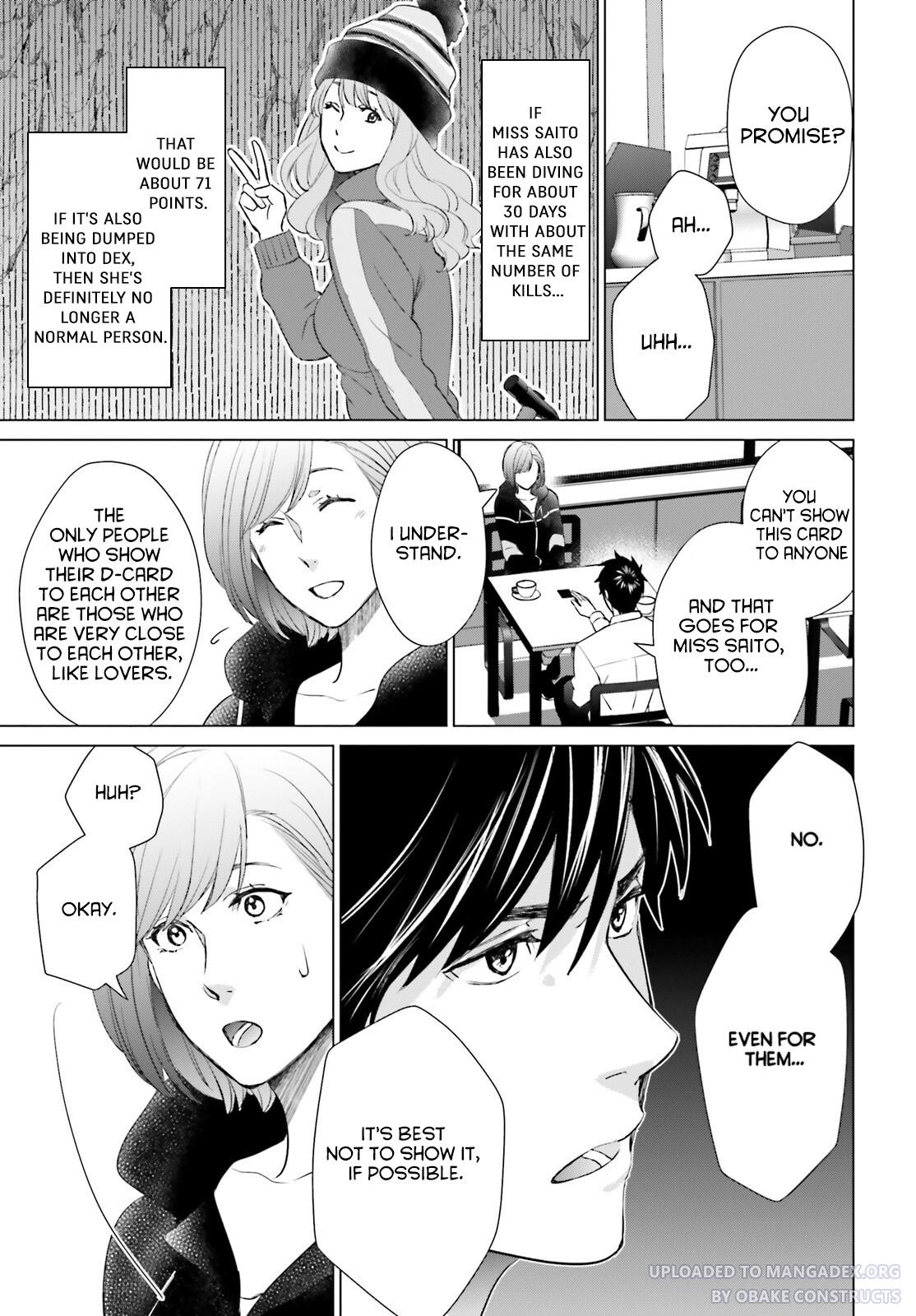 D Genesis: Dungeon ga Dekite 3-nen Chap 21 - Next Chap 22