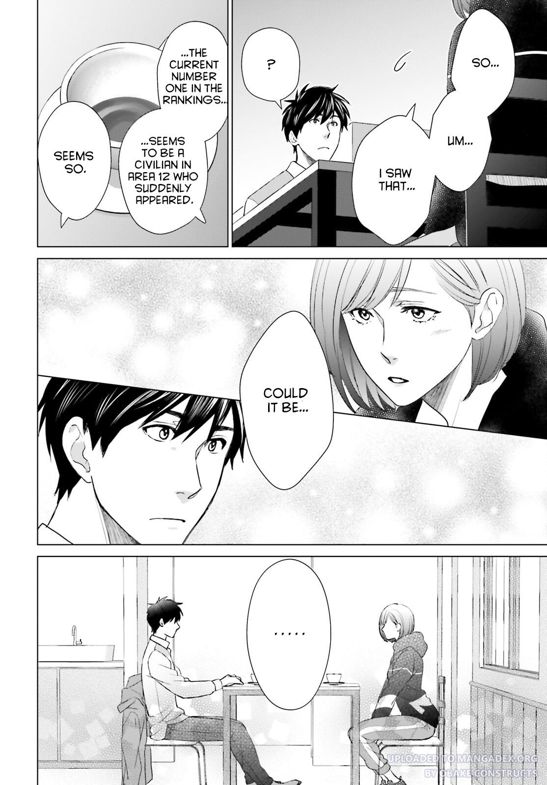 D Genesis: Dungeon ga Dekite 3-nen Chap 21 - Next Chap 22