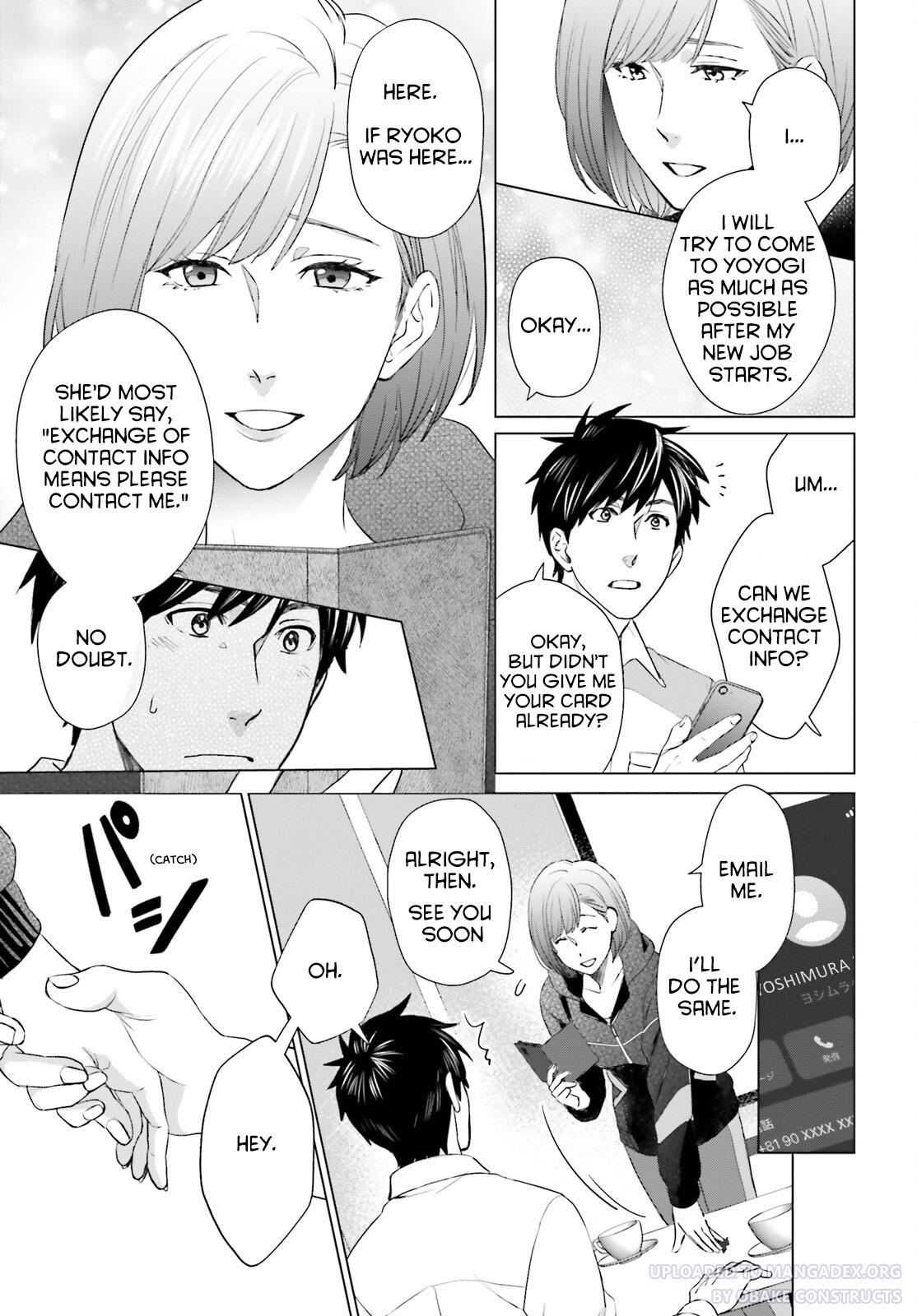 D Genesis: Dungeon ga Dekite 3-nen Chap 21 - Next Chap 22