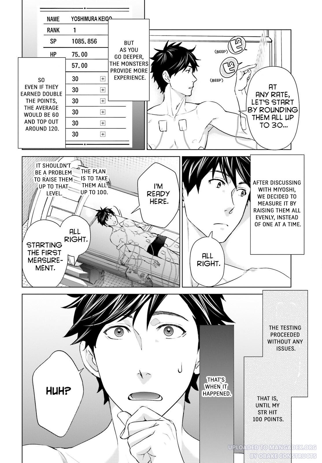 D Genesis: Dungeon ga Dekite 3-nen Chap 21 - Next Chap 22