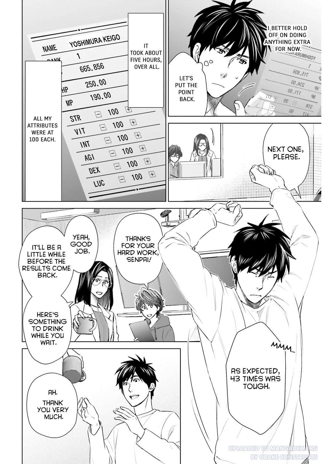 D Genesis: Dungeon ga Dekite 3-nen Chap 21 - Next Chap 22