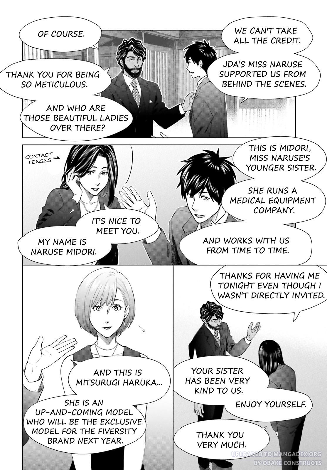 D Genesis: Dungeon ga Dekite 3-nen Chap 21 - Next Chap 22