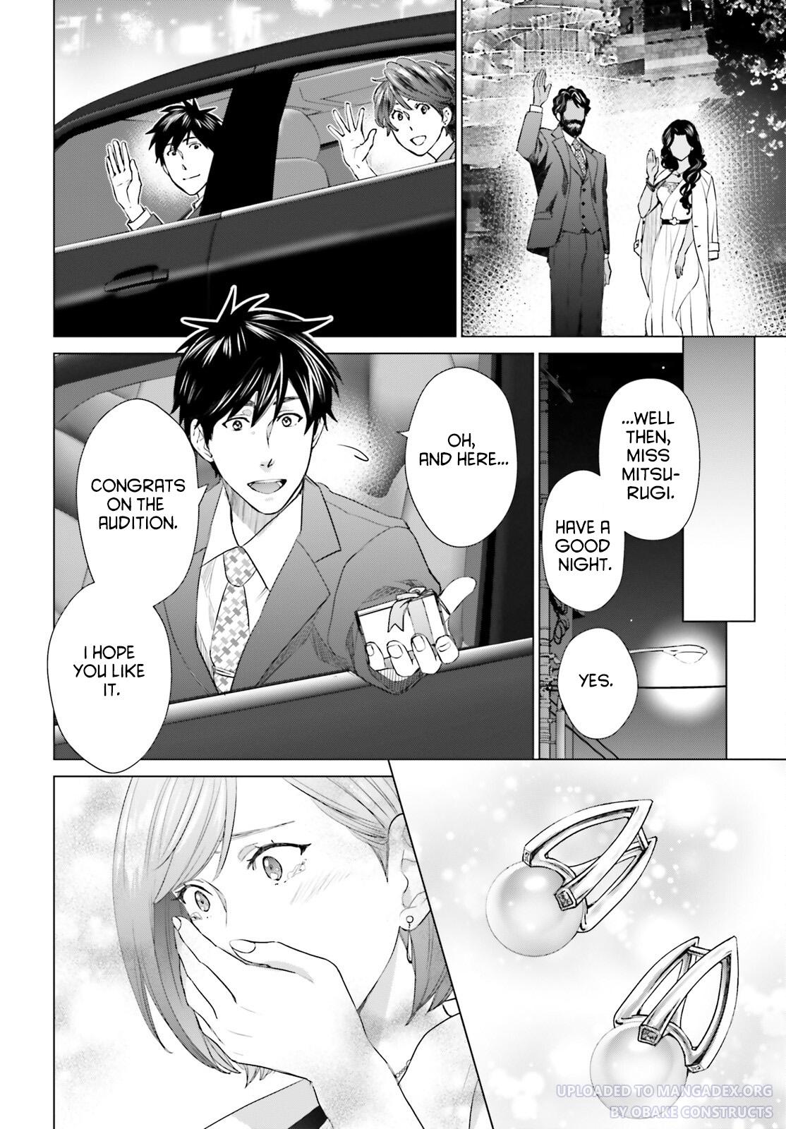 D Genesis: Dungeon ga Dekite 3-nen Chap 21 - Next Chap 22