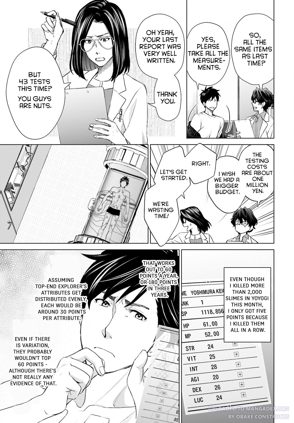 D Genesis: Dungeon ga Dekite 3-nen Chap 21 - Next Chap 22