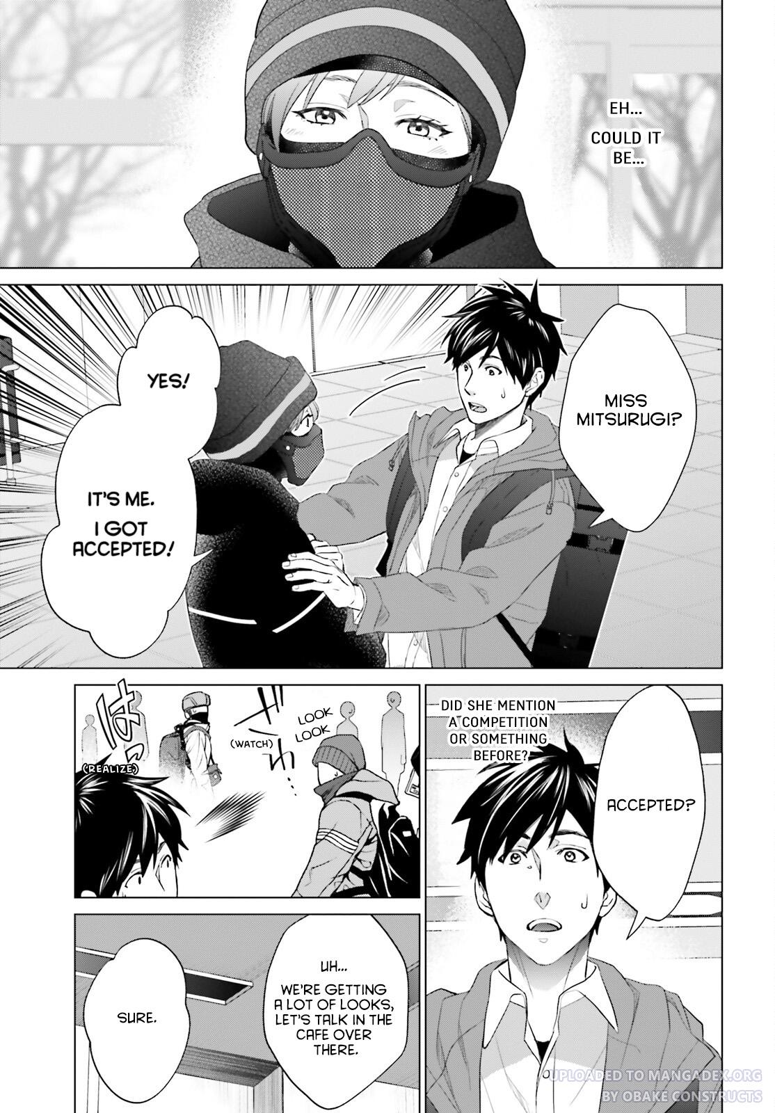 D Genesis: Dungeon ga Dekite 3-nen Chap 21 - Next Chap 22