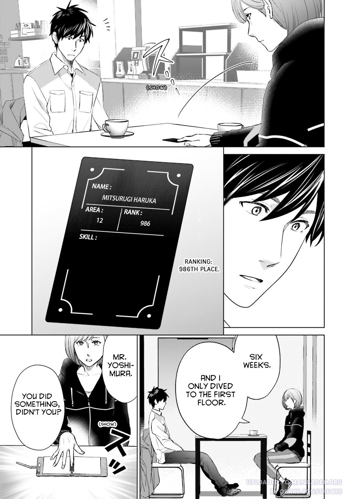 D Genesis: Dungeon ga Dekite 3-nen Chap 21 - Next Chap 22