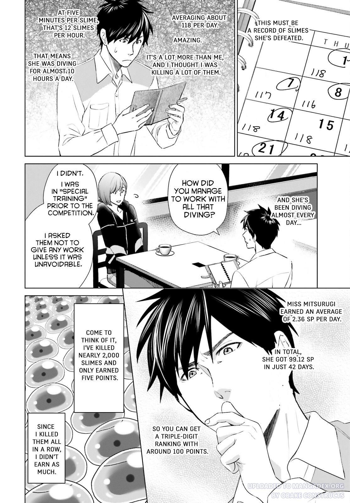 D Genesis: Dungeon ga Dekite 3-nen Chap 21 - Next Chap 22