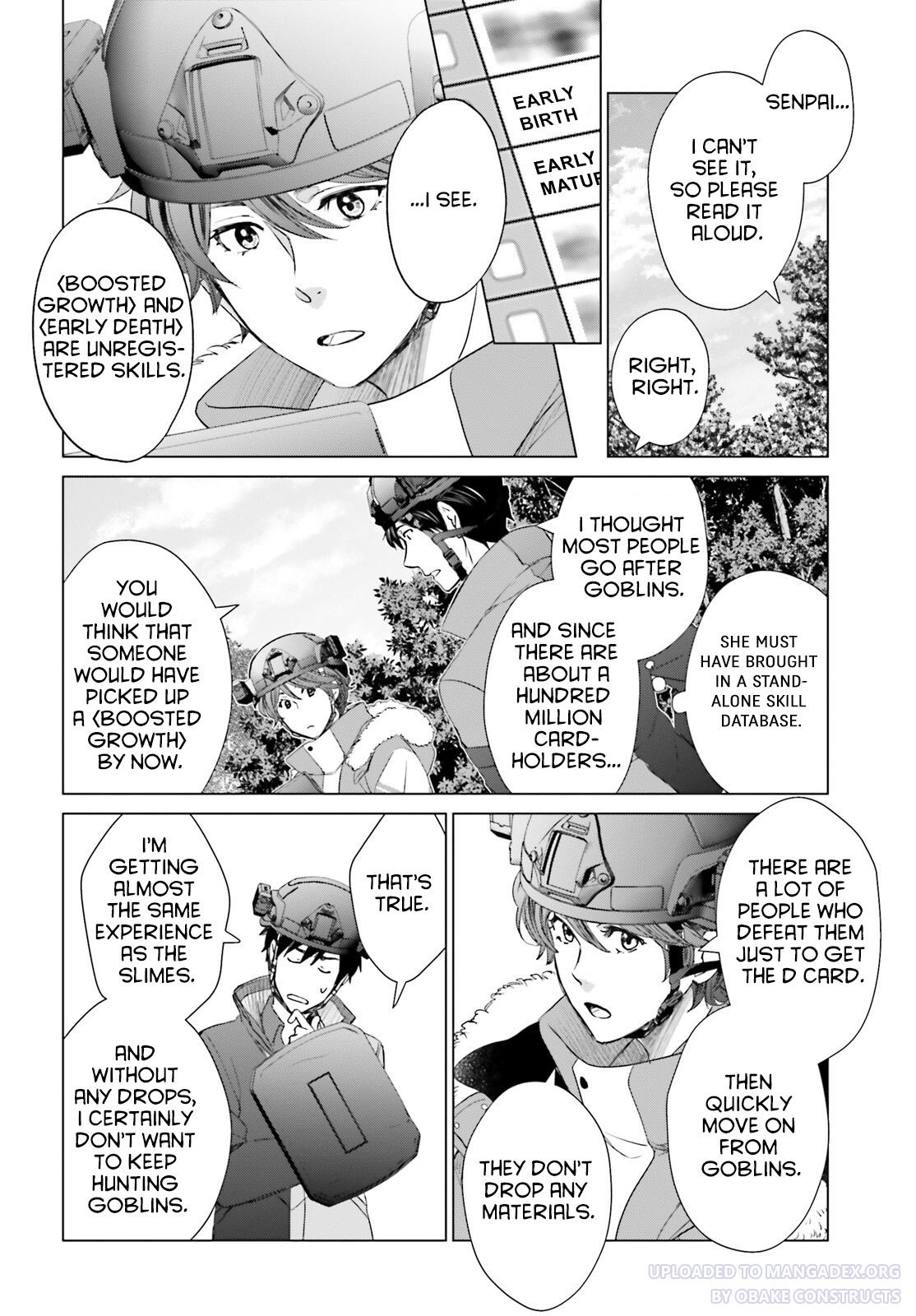 D Genesis: Dungeon ga Dekite 3-nen Chap 22 - Next Chap 23