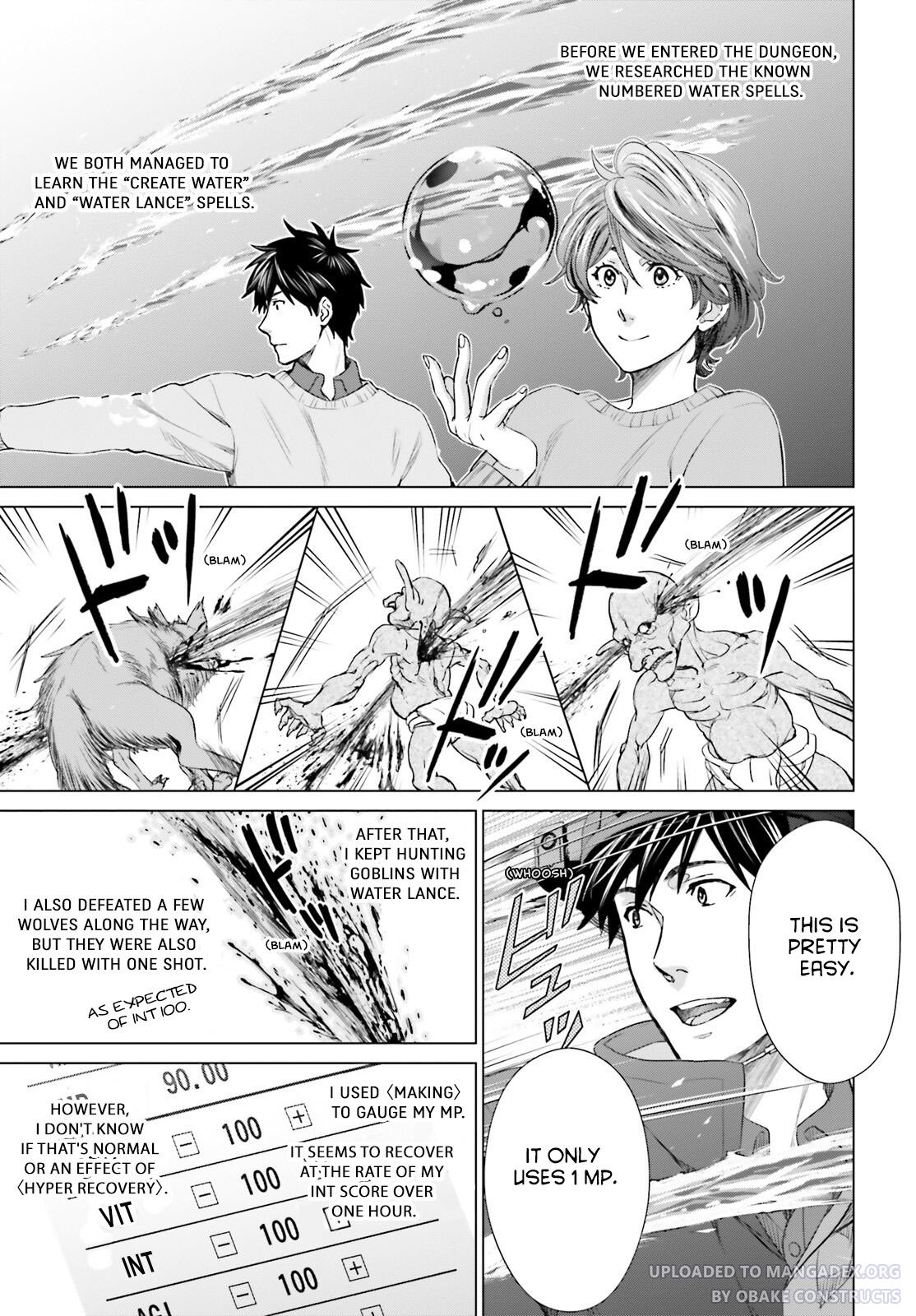 D Genesis: Dungeon ga Dekite 3-nen Chap 22 - Next Chap 23