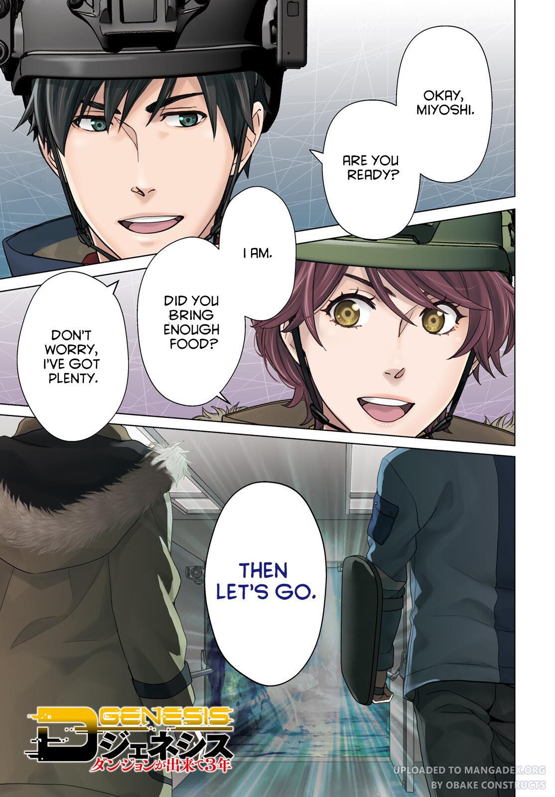 D Genesis: Dungeon ga Dekite 3-nen Chap 22 - Next Chap 23