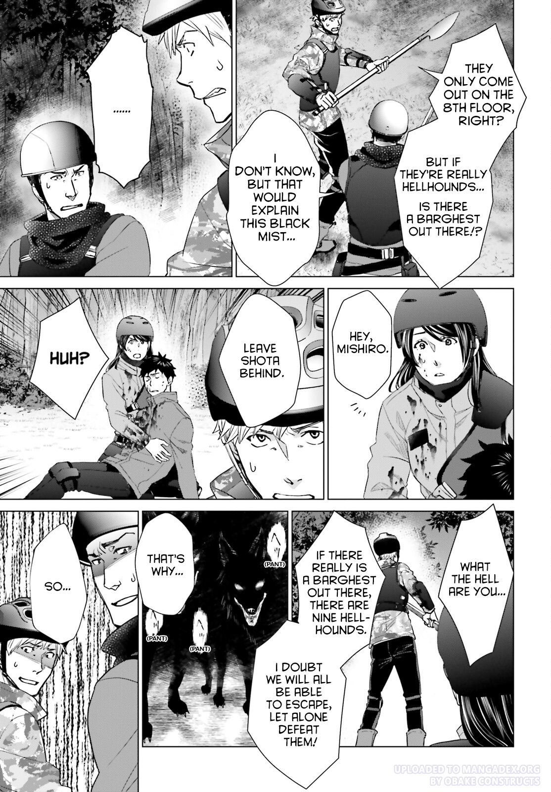 D Genesis: Dungeon ga Dekite 3-nen Chap 23 - Next Chap 24