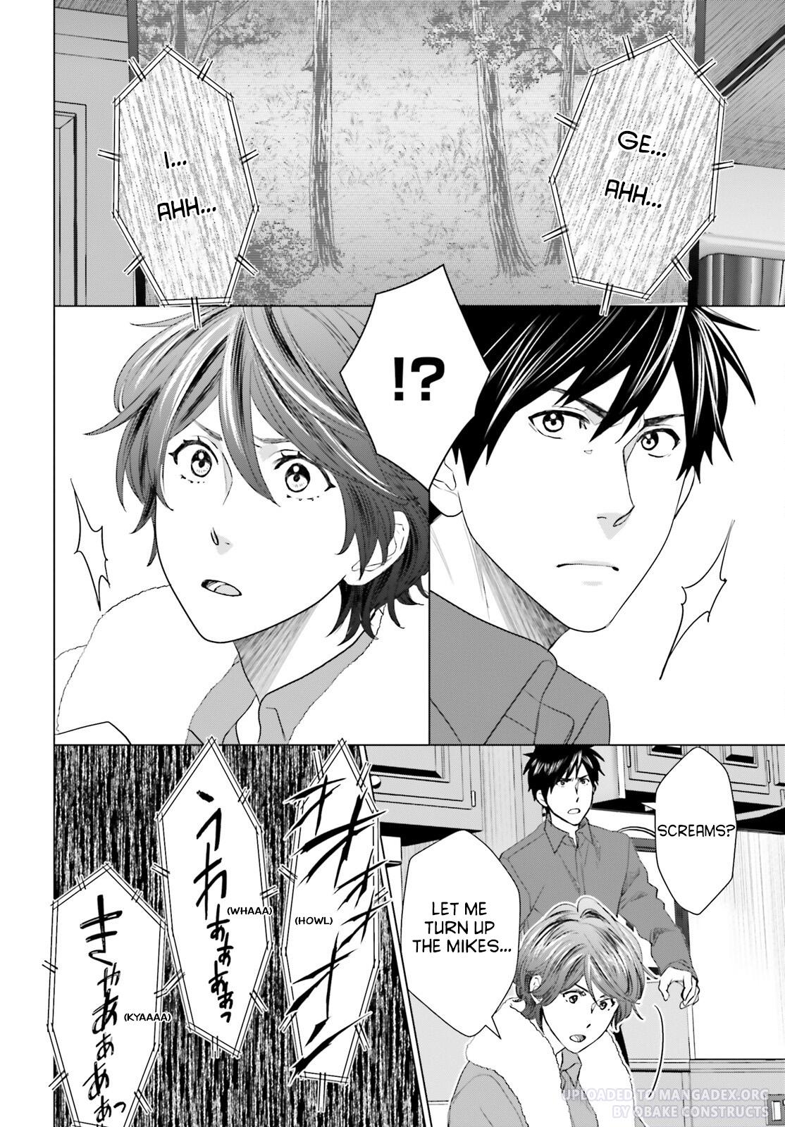 D Genesis: Dungeon ga Dekite 3-nen Chap 23 - Next Chap 24