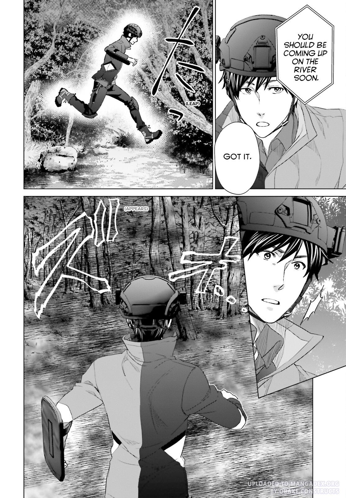 D Genesis: Dungeon ga Dekite 3-nen Chap 23 - Next Chap 24