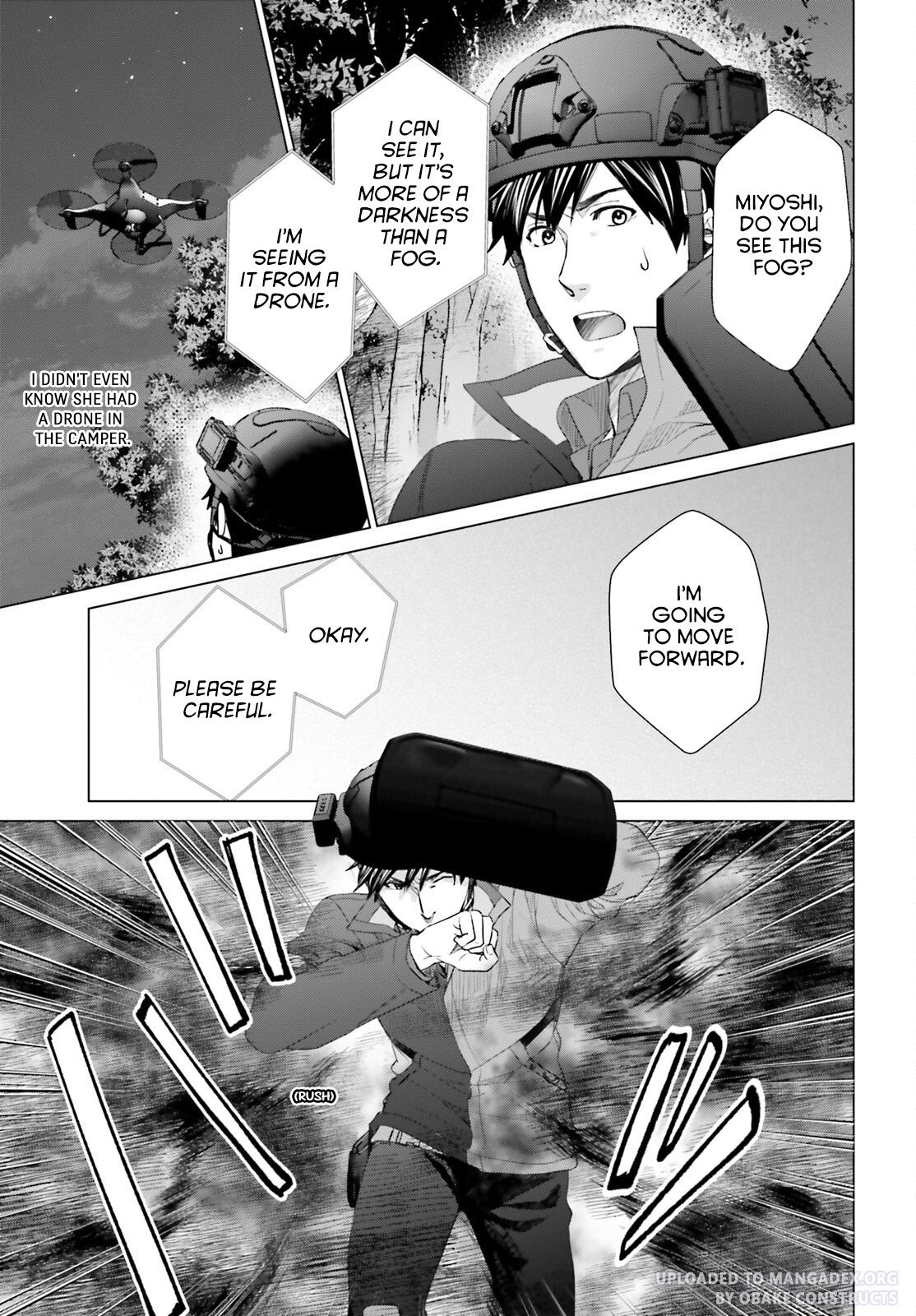 D Genesis: Dungeon ga Dekite 3-nen Chap 23 - Next Chap 24