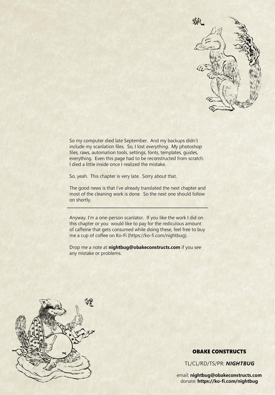 D Genesis: Dungeon ga Dekite 3-nen Chap 23 - Next Chap 24