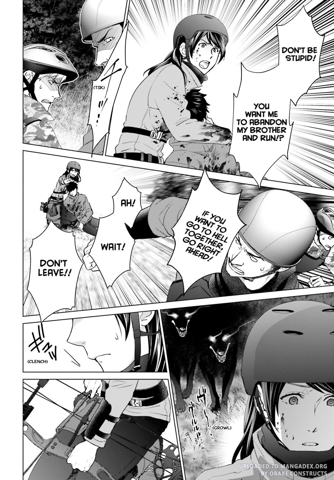 D Genesis: Dungeon ga Dekite 3-nen Chap 23 - Next Chap 24