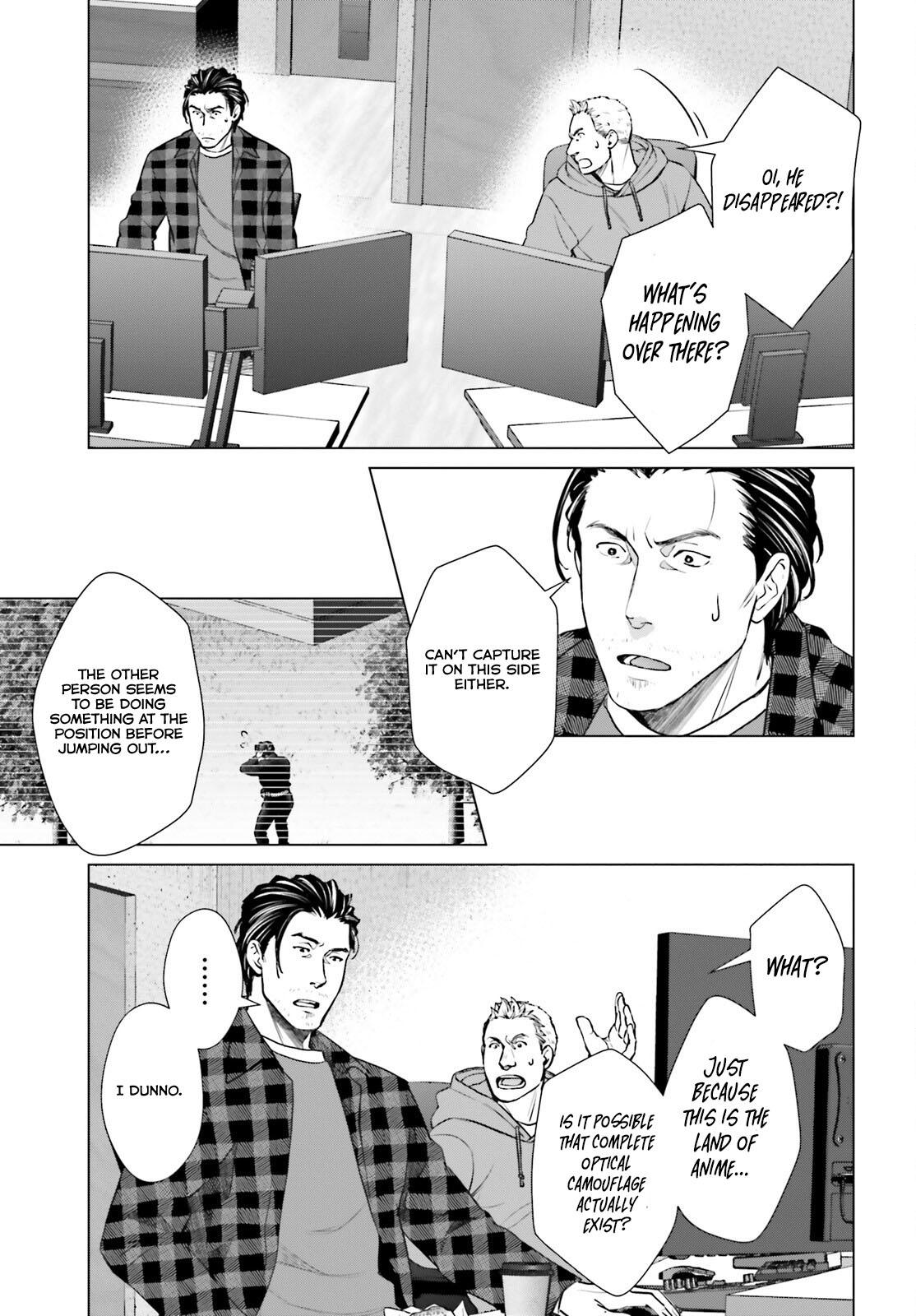 D Genesis: Dungeon ga Dekite 3-nen Chap 37 - Next Chap 38