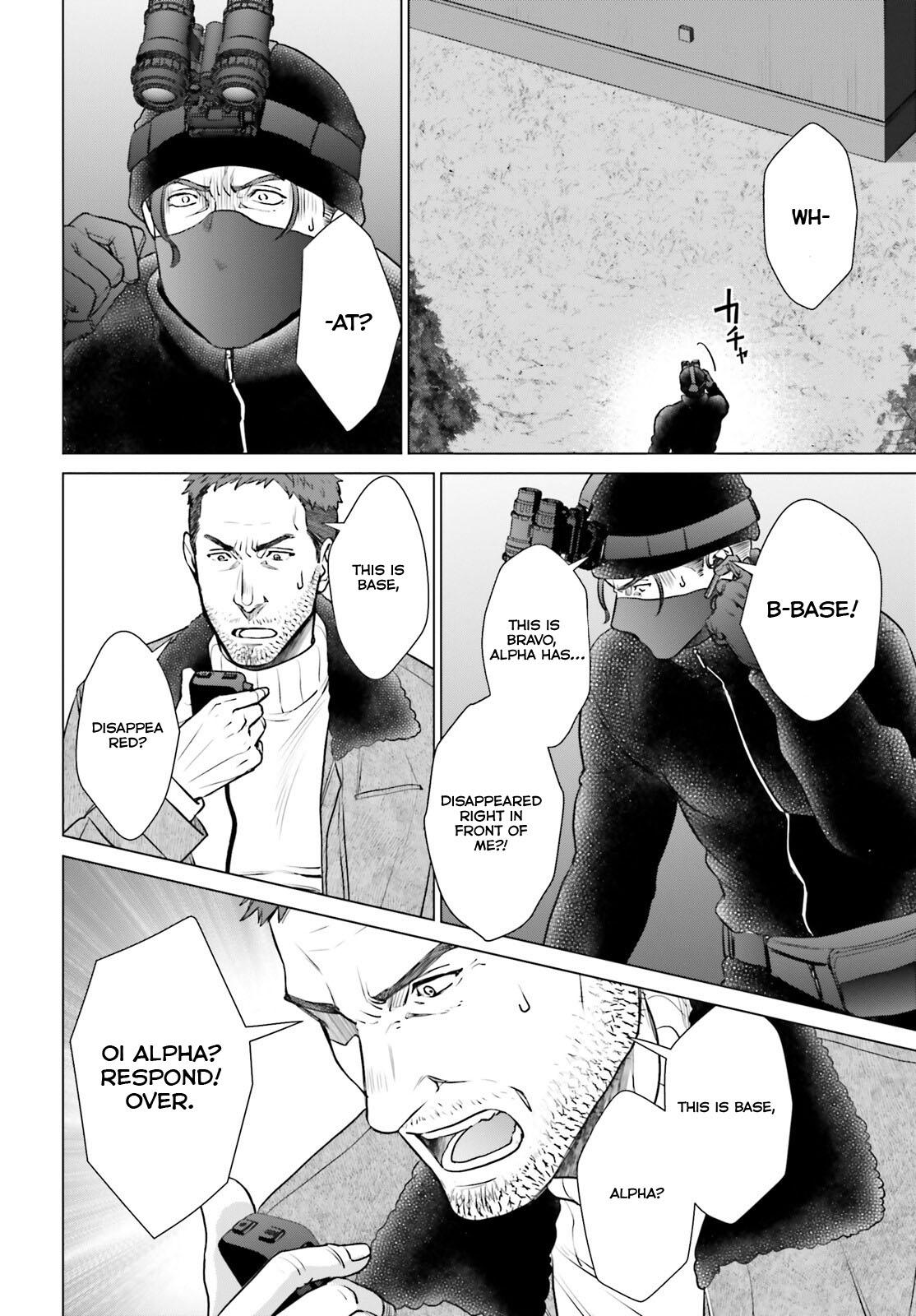 D Genesis: Dungeon ga Dekite 3-nen Chap 37 - Next Chap 38