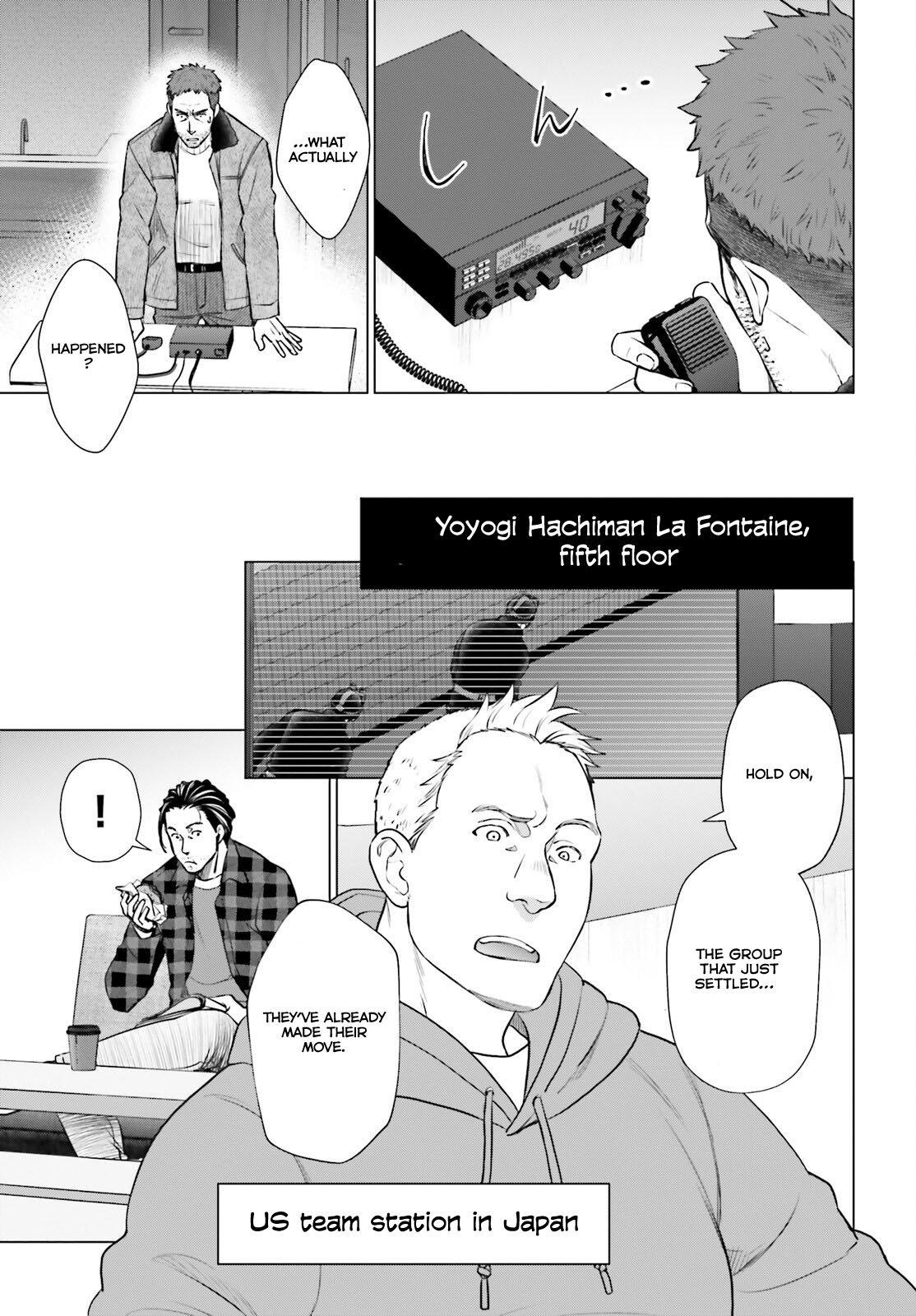 D Genesis: Dungeon ga Dekite 3-nen Chap 37 - Next Chap 38