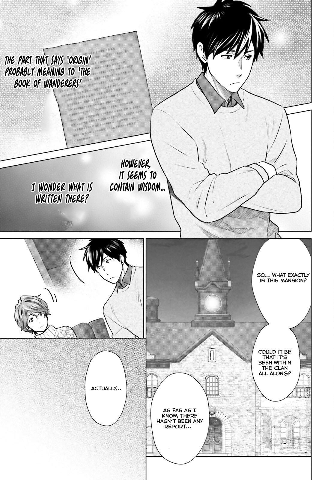 D Genesis: Dungeon ga Dekite 3-nen Chap 37 - Next Chap 38