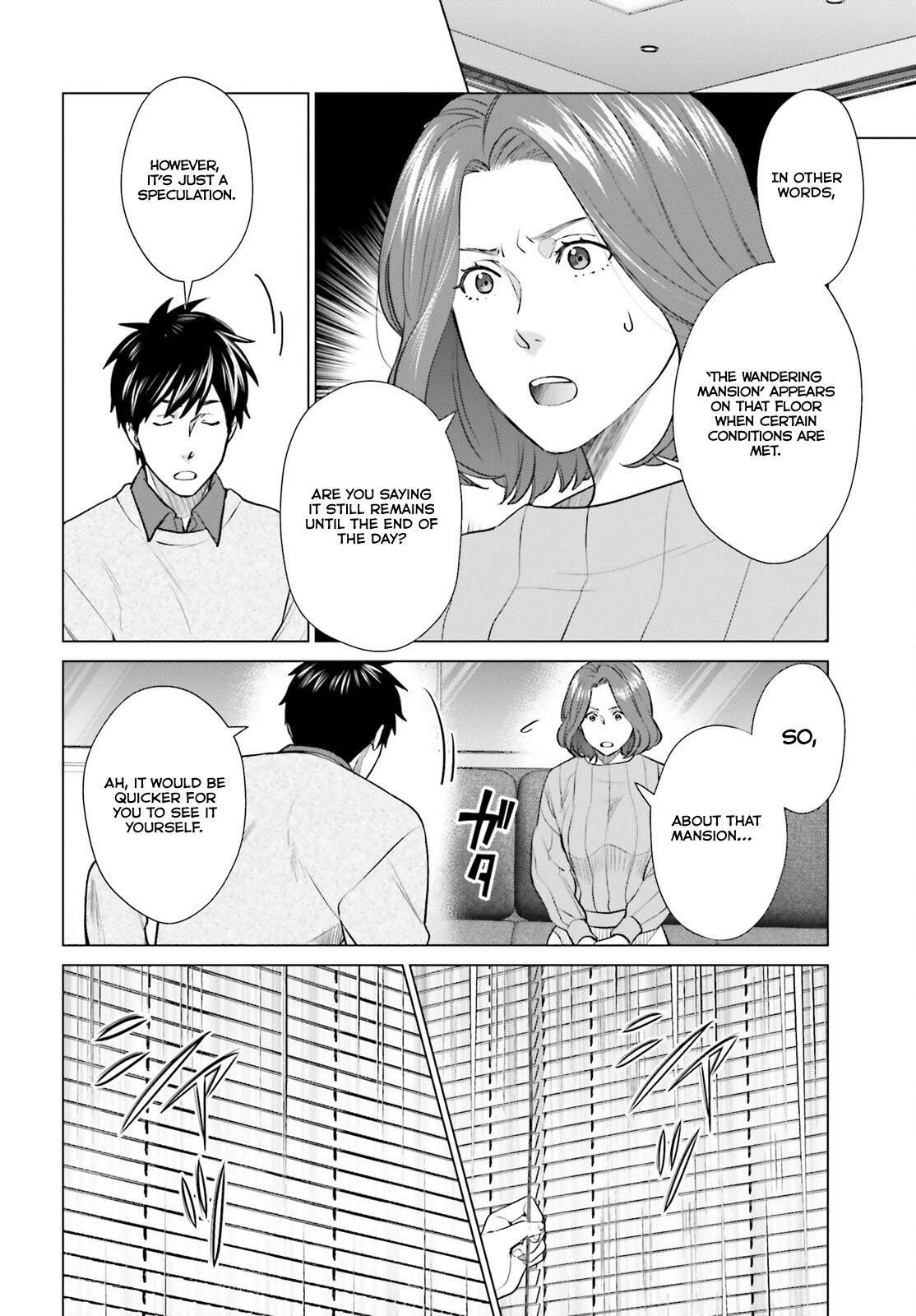 D Genesis: Dungeon ga Dekite 3-nen Chap 37 - Next Chap 38