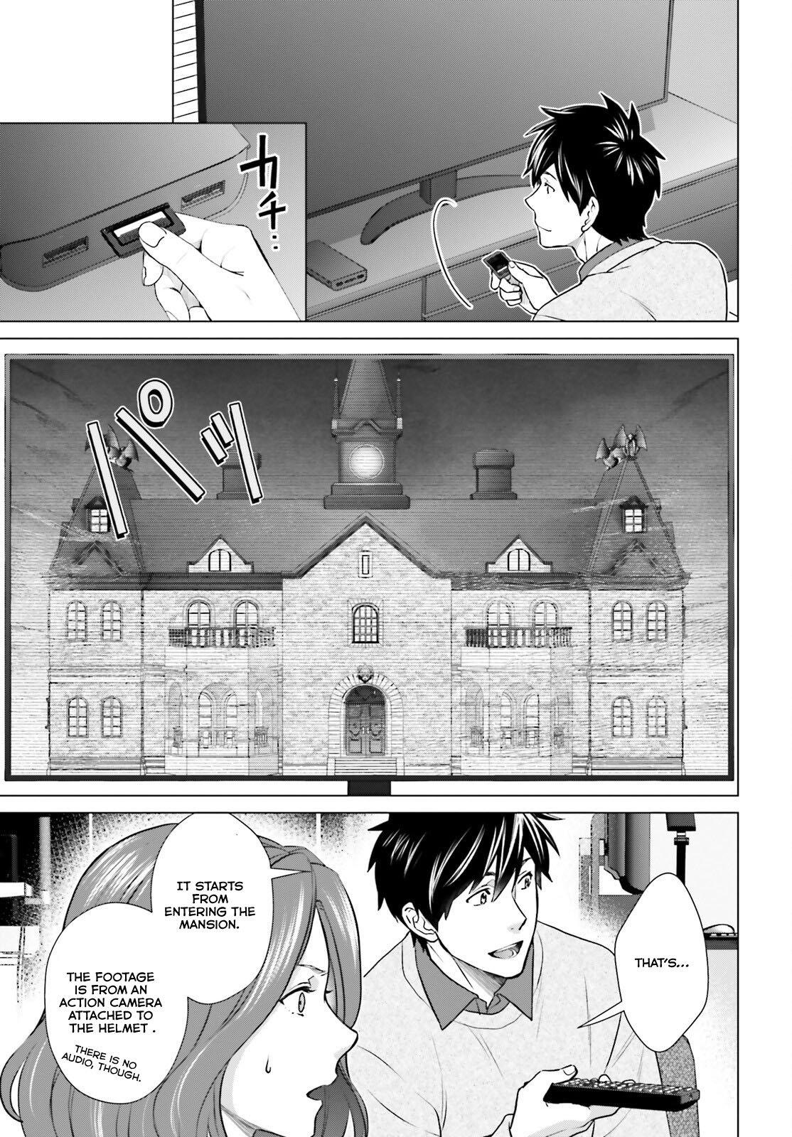 D Genesis: Dungeon ga Dekite 3-nen Chap 37 - Next Chap 38