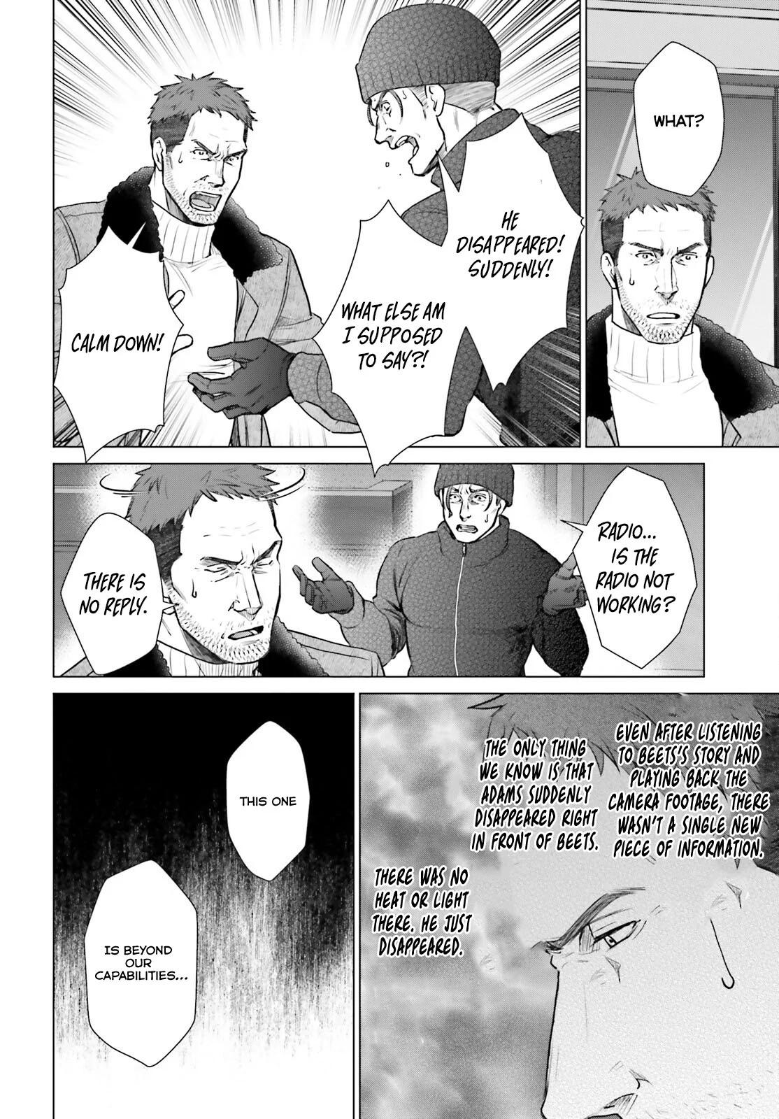 D Genesis: Dungeon ga Dekite 3-nen Chap 37 - Next Chap 38