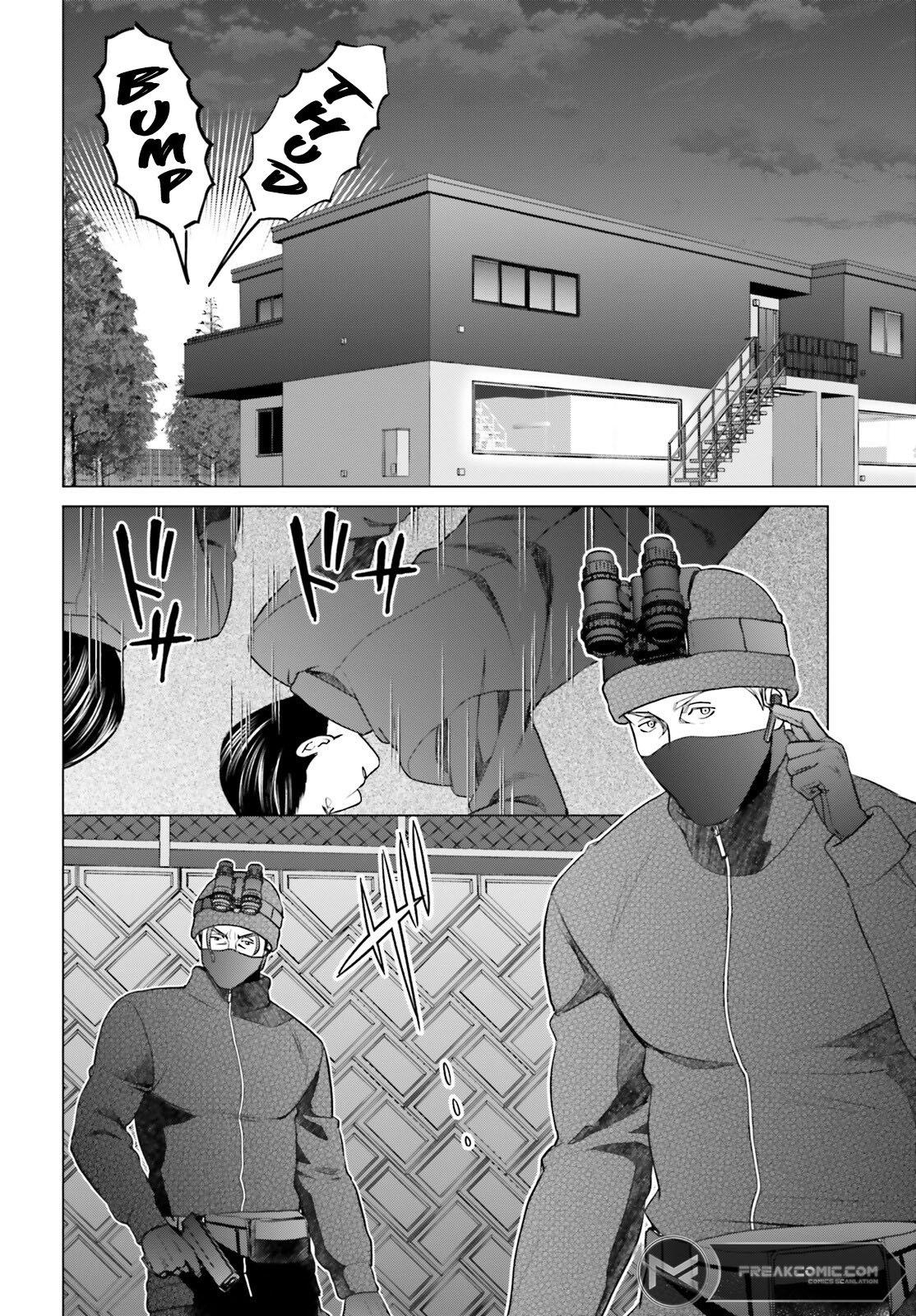 D Genesis: Dungeon ga Dekite 3-nen Chap 37 - Next Chap 38