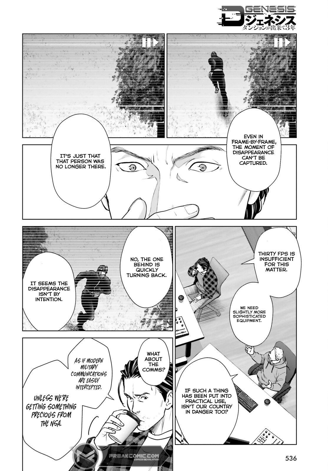 D Genesis: Dungeon ga Dekite 3-nen Chap 37 - Next Chap 38