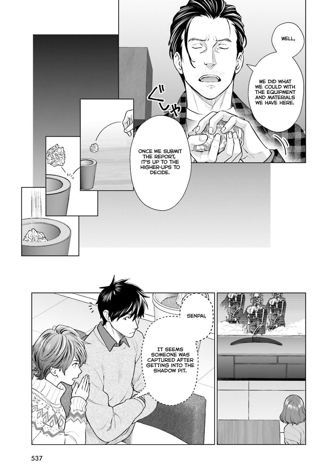 D Genesis: Dungeon ga Dekite 3-nen Chap 37 - Next Chap 38