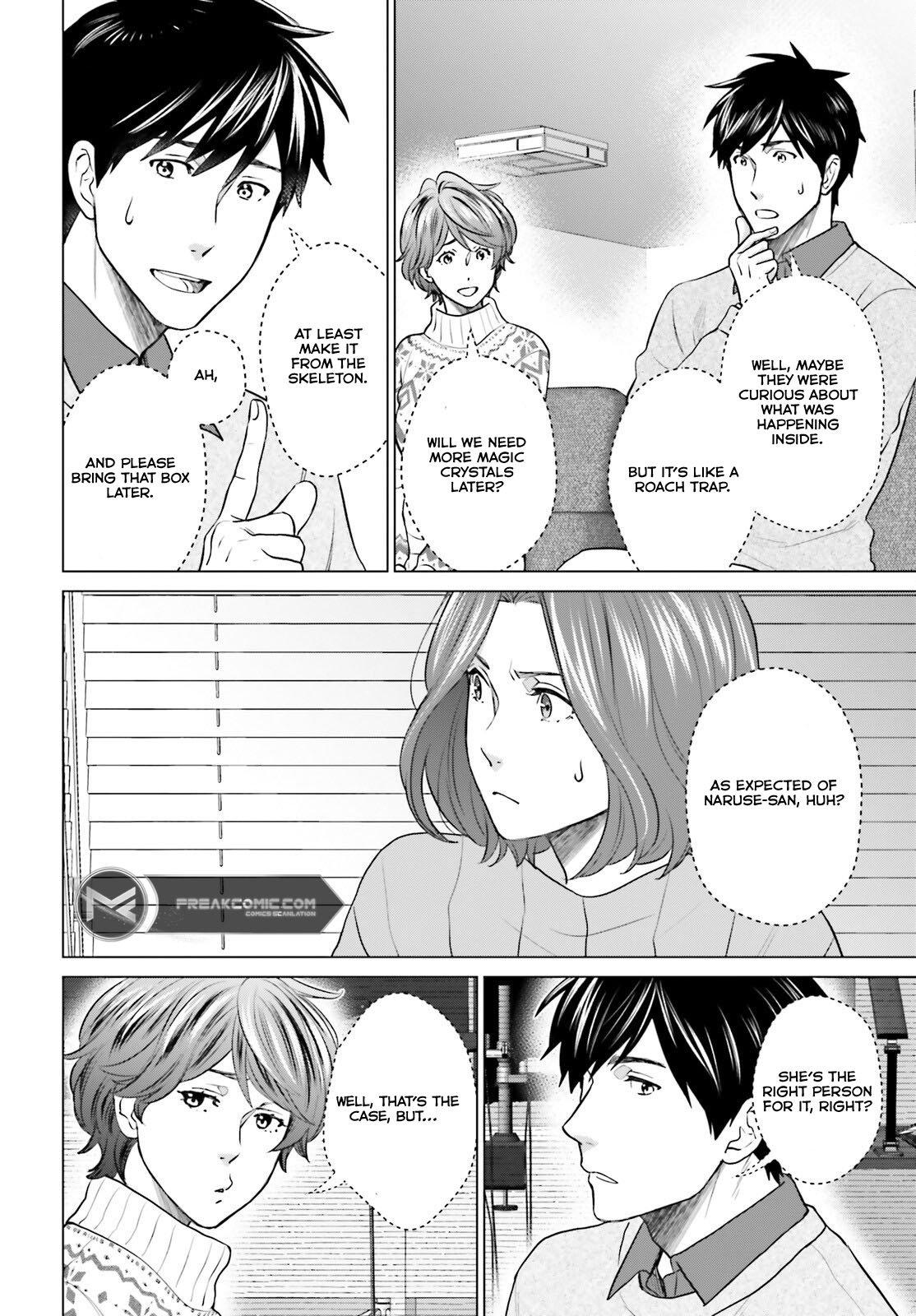 D Genesis: Dungeon ga Dekite 3-nen Chap 37 - Next Chap 38