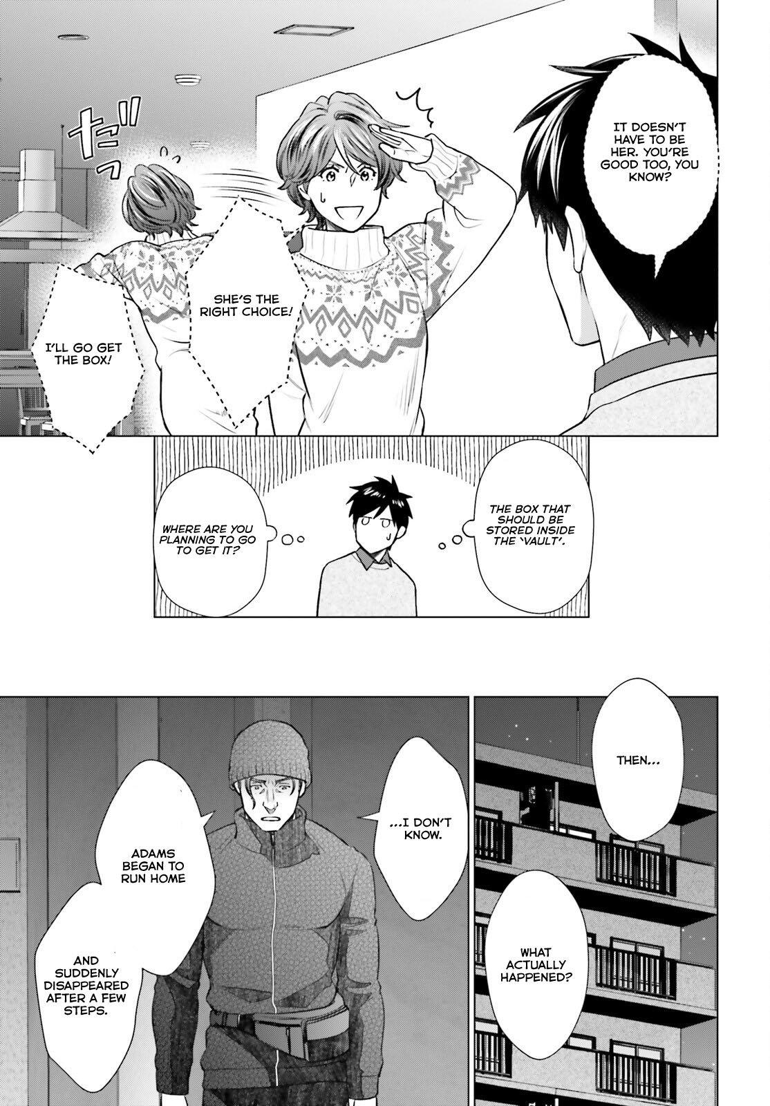 D Genesis: Dungeon ga Dekite 3-nen Chap 37 - Next Chap 38