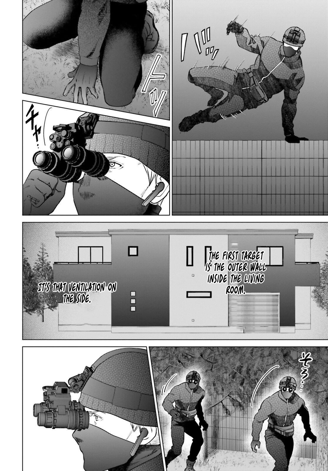 D Genesis: Dungeon ga Dekite 3-nen Chap 37 - Next Chap 38