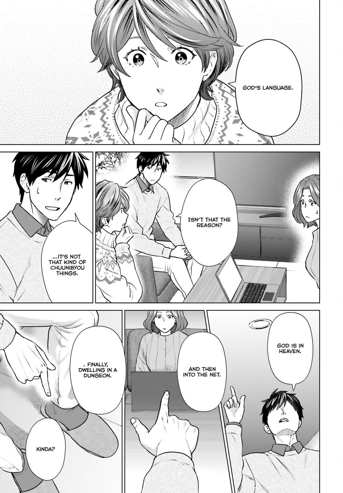 D Genesis: Dungeon ga Dekite 3-nen Chap 37 - Next Chap 38